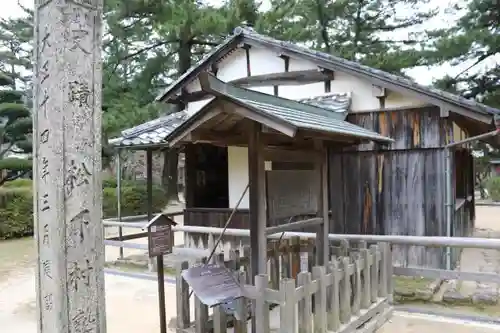 松陰神社の建物その他