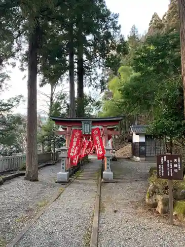 八幡神社(兵庫県)