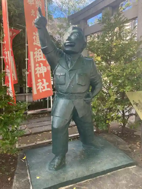 亀有香取神社(東京都)