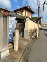 勝林寺(京都府)