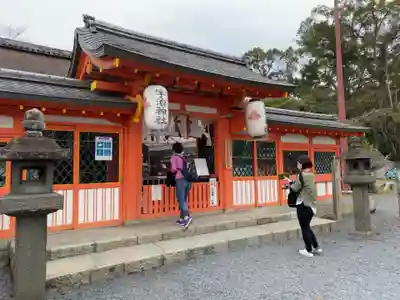 宇治神社の本殿・本堂