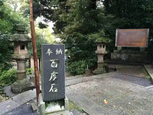 一宮神社(福岡県)