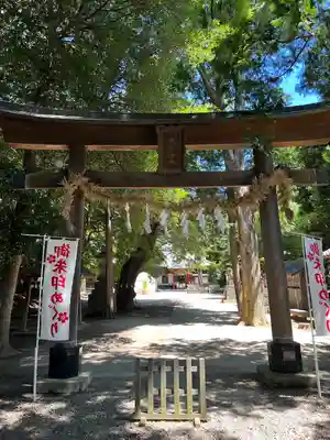中山神社(埼玉県)