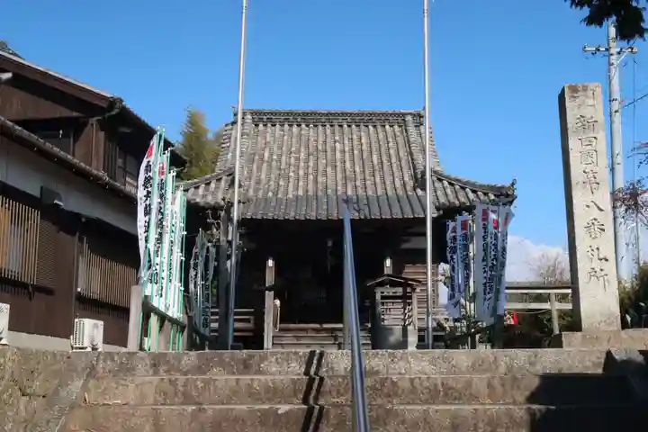 傳宗院の末社・摂社