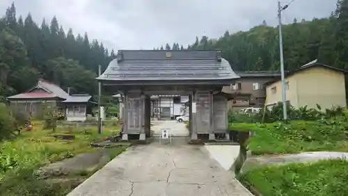 円照寺(山形県)