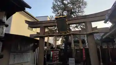市比賣神社(京都府)