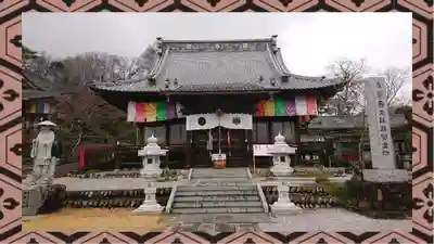埼玉厄除け開運大師・龍泉寺（切り絵御朱印発祥の寺）(埼玉県)