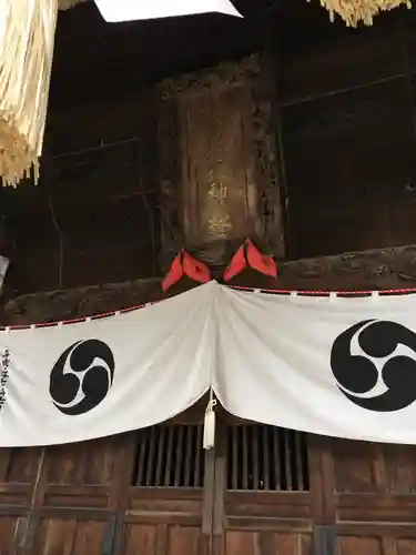 墨坂神社のその他建物