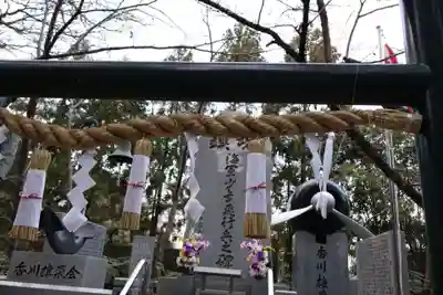 田村神社(香川県)