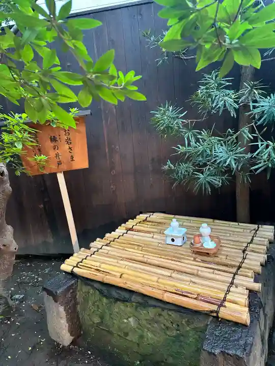 陽運寺(東京都)