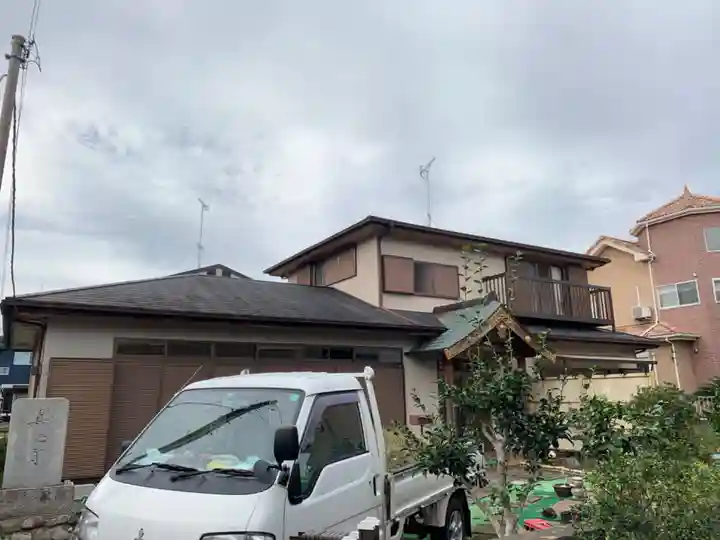 真光寺東金分院(千葉県)