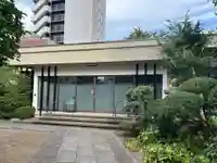 称福寺(東京都)