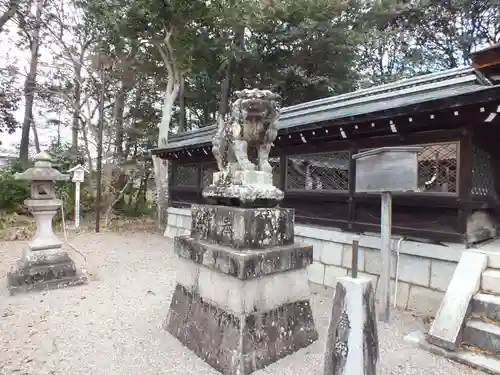 生和神社(滋賀県)