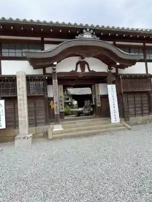 當麻寺(奈良県)