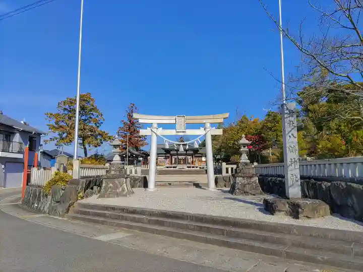 八幡神社(伊保町)のその他建物