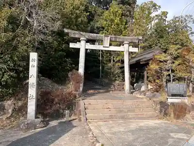 八幡社（間米八幡社）(愛知県)