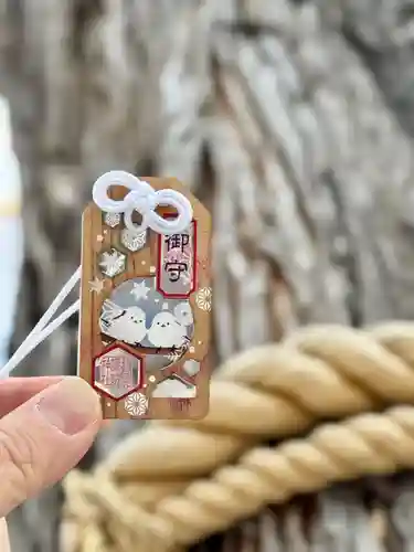 札幌諏訪神社の御朱印