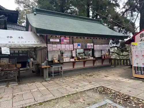 八幡朝見神社のその他建物