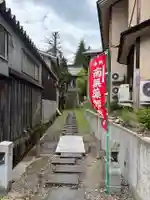瑠璃光薬師如来尊(山形県)