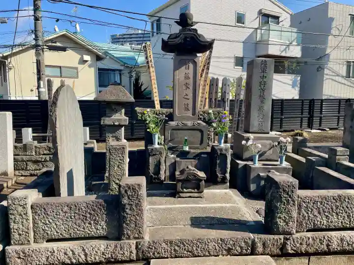瑞円寺の{uncategorized: "未分類", other: "その他", undefined: "問題あり", building: "その他建物", grave: "お墓", sacred_gate: "鳥居", guardian: "狛犬", statue: "像", buddha: "仏像", history: "歴史", nature: "自然", garden: "庭園", animal: "動物", pagoda: "塔", temizu: "手水舎", mountain_gate: "山門・神門", sanctuary: "本殿・本堂", subordinate: "末社・摂社", art: "芸術", scenery: "景色", jizo: "地蔵", ema: "絵馬", goshuin: "御朱印", omikuji: "おみくじ", items: "授与品その他", amulet: "お守り", goshuincho: "御朱印帳", eats: "食事", festival: "お祭り", votive_dance: "神楽", shichigosan: "七五三参", wedding: "結婚式", experience: "体験その他", initially: "初詣", around: "周辺", anti_infection: "感染症対策"}