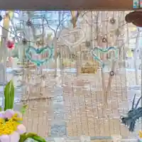 彌彦神社 (伊夜日子神社)(北海道)