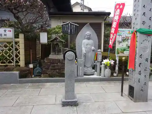 福泉寺の仏像