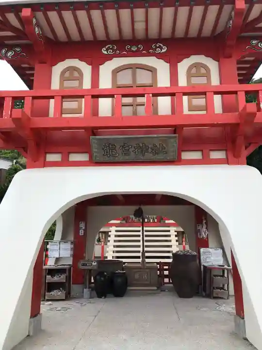龍宮神社の本殿・本堂