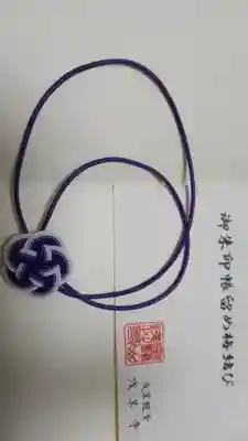 浅草寺(東京都)