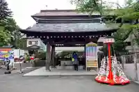 宮城縣護國神社の山門・神門