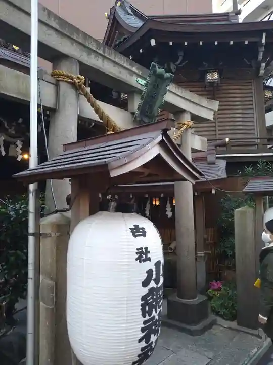小網神社の鳥居