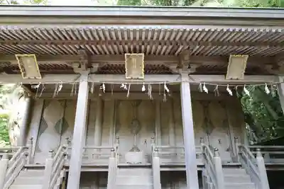 大洗磯前神社(茨城県)