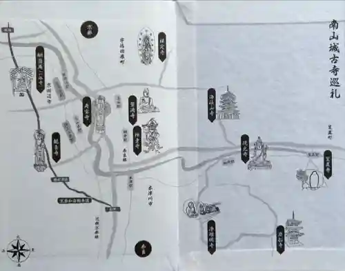 大御堂観音寺(京都府)