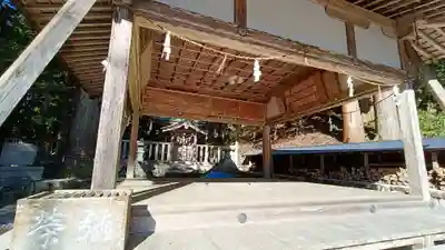 八幡神社(滋賀県)