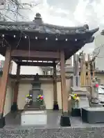 真源寺(入谷鬼子母神)(東京都)