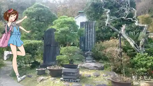 光則寺(神奈川県)