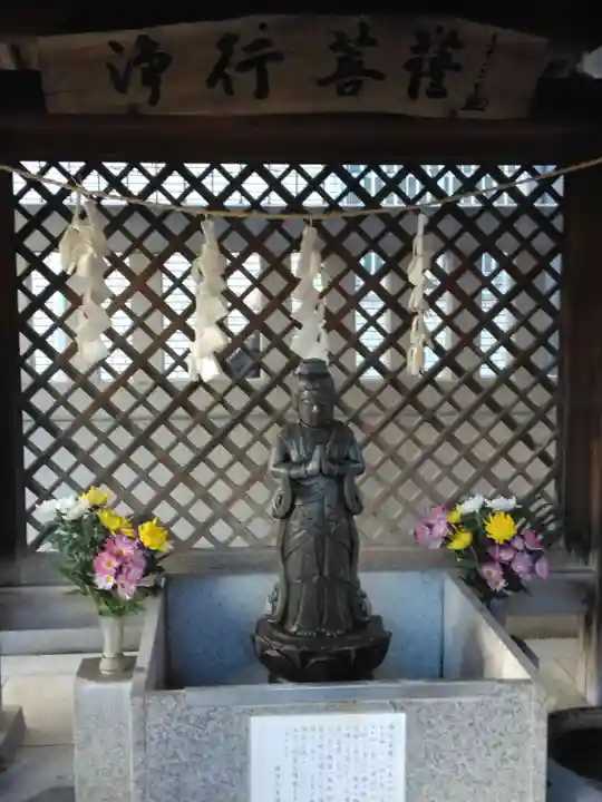 善國寺(東京都)