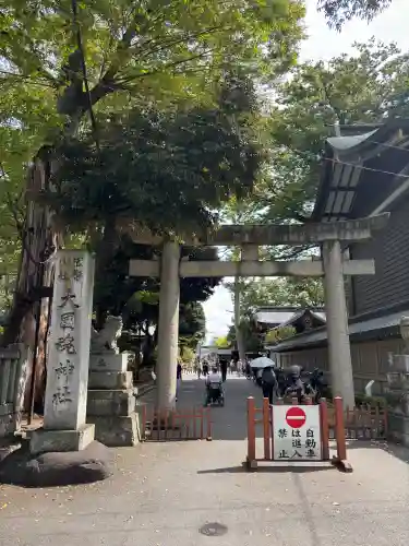 大國魂神社(東京都)