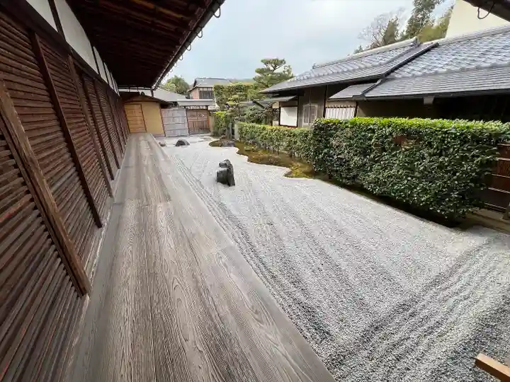 瑞峯院(京都府)