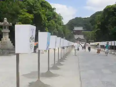 鶴岡八幡宮のその他建物