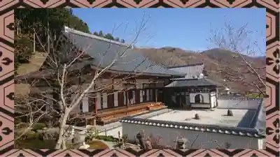 宝徳寺(群馬県)