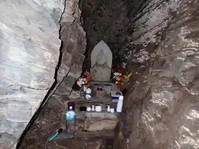 仙龍寺(愛媛県)