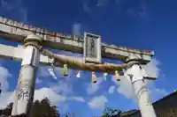 豊景神社の鳥居