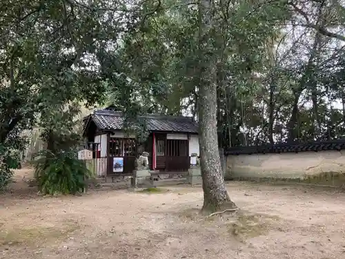 伊弉冊命神社(奈良県)