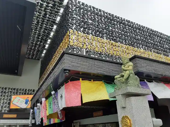 成田山深川不動堂(新勝寺東京別院)(東京都)