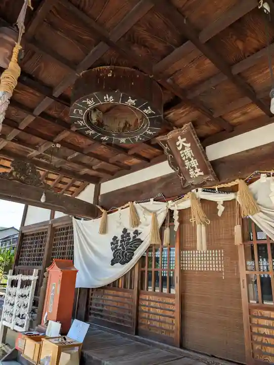 大浦神社(岡山県)