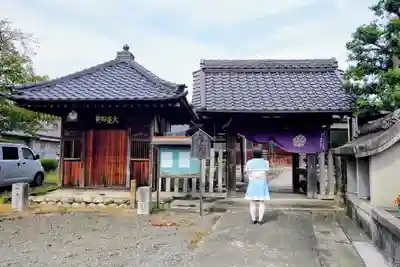 正法寺の山門・神門