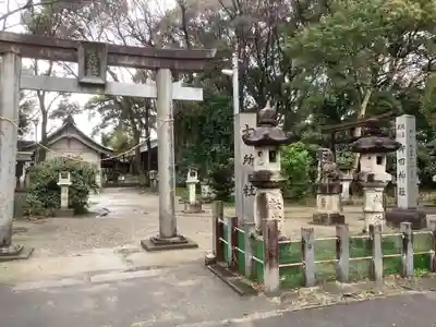 御田神社のその他建物