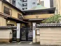光受寺のその他建物