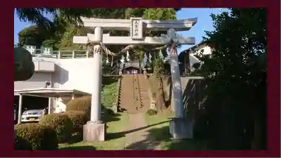 九重神社(埼玉県)