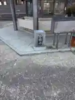 香園寺(愛媛県)